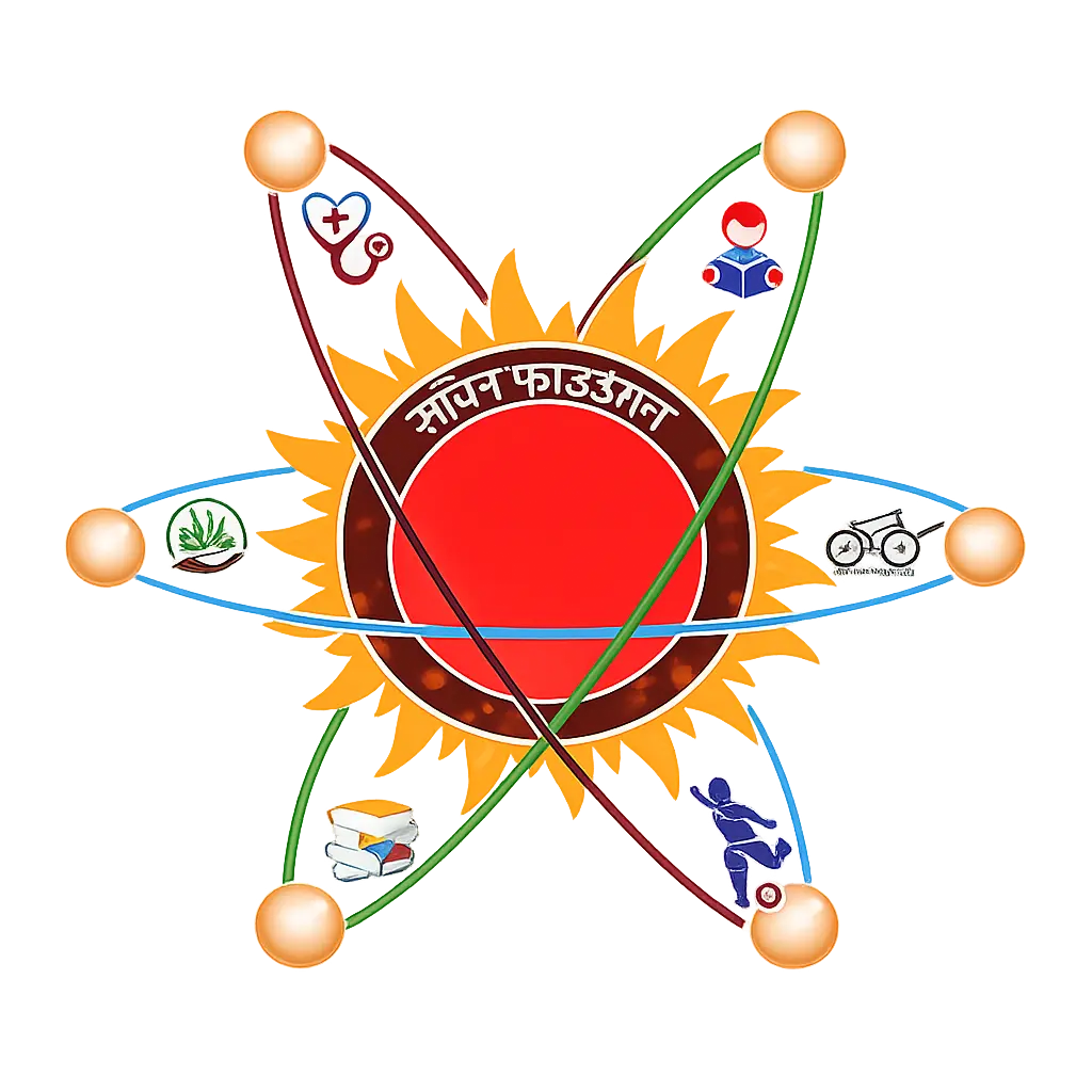 NGO Website